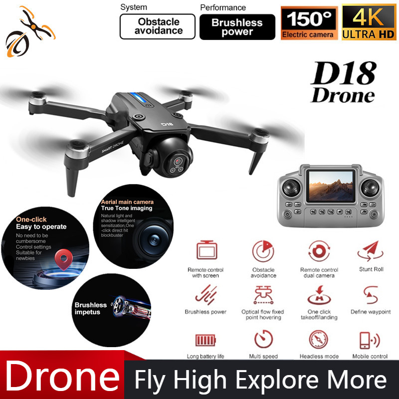 Drone Camera With Gimbal - NEW D18 드론 전문 사진 촬영