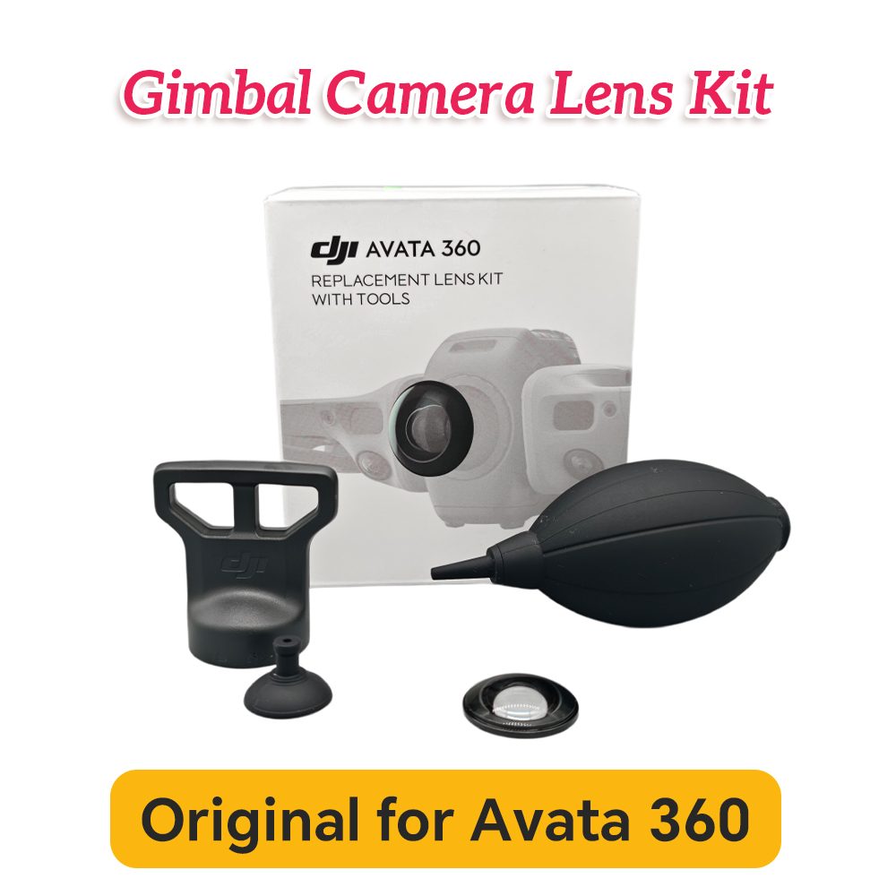 Drone Camera Filter - DJI Avata 360 렌즈 수리 키트
