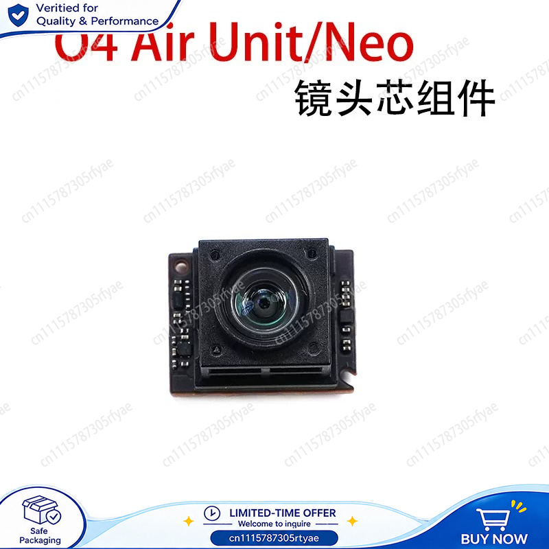 DJI O4 에어 유닛 네오 카메라 렌즈 어셈블리, O - Drone Camera Lens 리뷰 및 가격